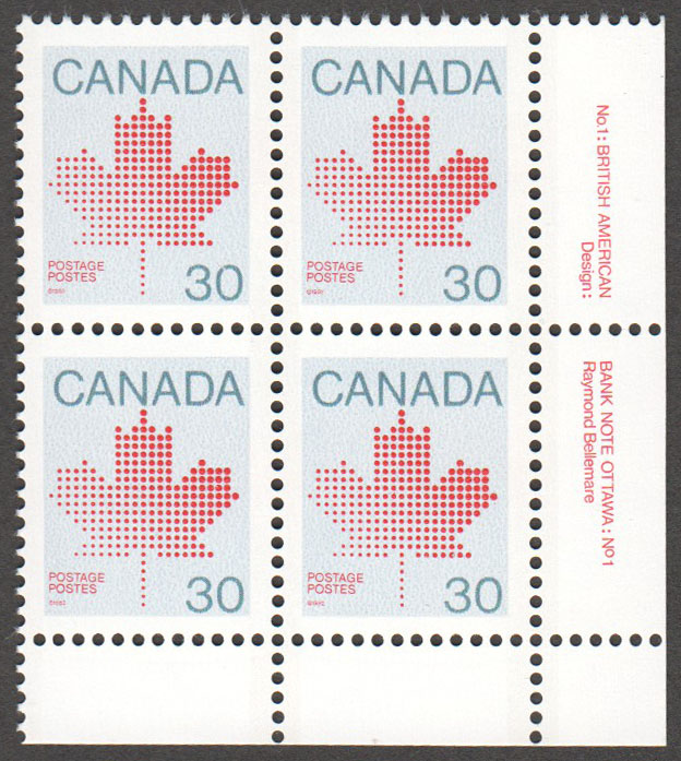 Canada Scott 923 MNH PB LR (A2-8) - Click Image to Close